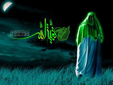 یاری امام زمان، از حرف تا عمل